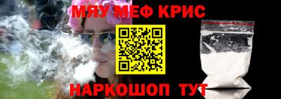 герыч Кингисепп
