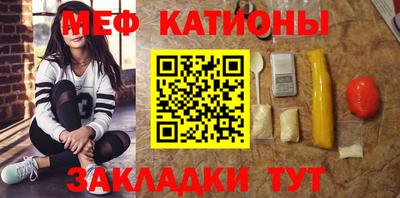 герыч Кингисепп