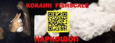 прущая мука Кинель