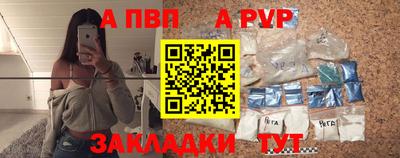 мефедрон VHQ Кимры