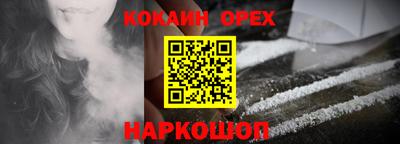 герыч Кингисепп