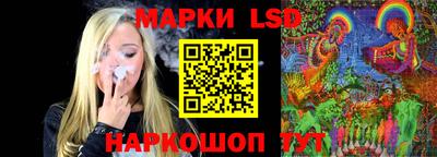прущая мука Кинель