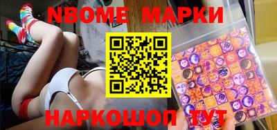 герыч Кингисепп