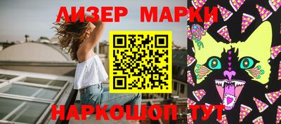 прущая мука Кинель