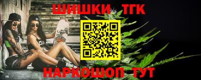 мефедрон VHQ Кимры