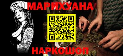 прущая мука Кинель