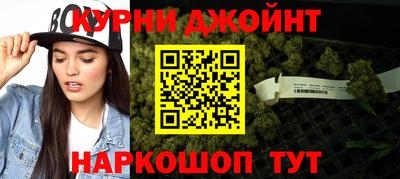 герыч Кингисепп