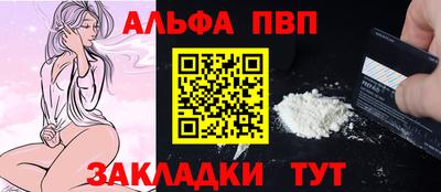 мефедрон VHQ Кимры
