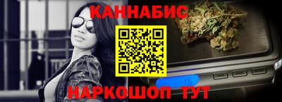 герыч Кингисепп