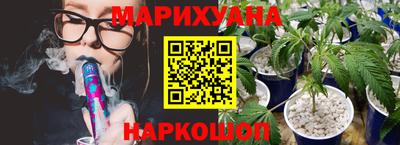 мефедрон VHQ Кимры