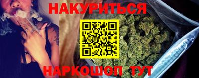 прущая мука Кинель