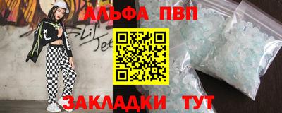 герыч Кингисепп