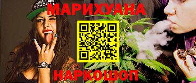 герыч Кингисепп