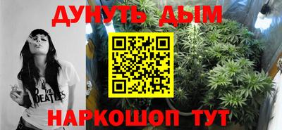 мефедрон VHQ Кимры
