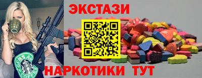 мефедрон VHQ Кимры