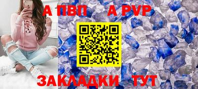 мефедрон VHQ Кимры