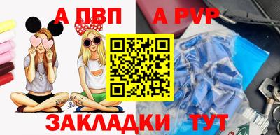 прущая мука Кинель