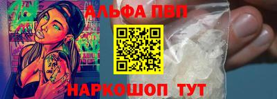 герыч Кингисепп