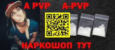 мефедрон VHQ Кимры