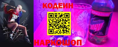 прущая мука Кинель
