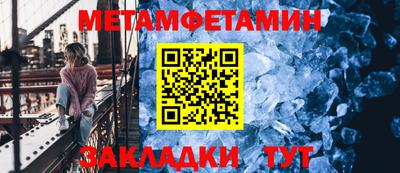 герыч Кингисепп