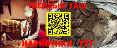 прущая мука Кинель