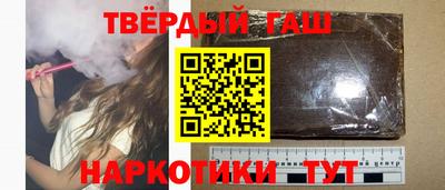 мефедрон VHQ Кимры