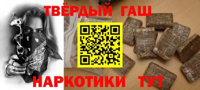 мефедрон VHQ Кимры