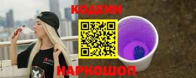 герыч Кингисепп