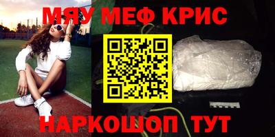 герыч Кингисепп
