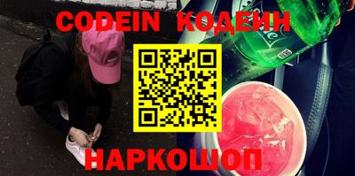 прущая мука Кинель