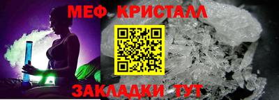 герыч Кингисепп